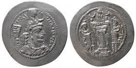 SASANIAN KINGS. Yazdgird I, 399-420 AD. AR Drachm. mint: "AWH" Ahwaz.