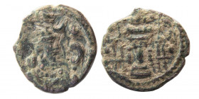 SASANIAN KINGS, Yazdgird I, AD. 399-420. Æ unit.