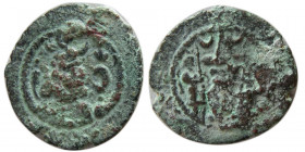 SASANIAN KINGS. Yazdgird I. 399-420 AD. Æ.
