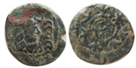 SASANIAN KINGS. Yazdgird I, 399-420 AD. Æ. Extremely rare.