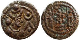 SASANIAN KINGS. Bahram (Varhran) V. 420-438 AD. Æ. Rare.