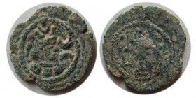 SASANIAN KINGS. Bahram V. 420-438 AD. Æ.