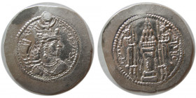 SASANIAN KINGS. Yazdgird II. 438-457 AD. AR Drachm. "GW" Gorgan.