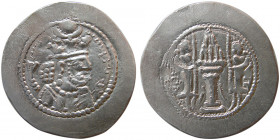 SASANIAN KINGS. Yazdgird II, AD 438-457. AR Drachm.
