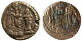 SASANIAN KINGS. Yazdgird II, AD 438-457. Æ. Rare.
