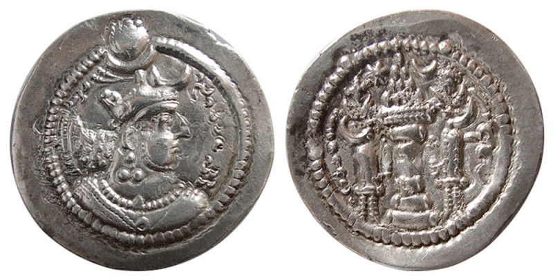 SASANIAN KINGS. Peroz, second crown. 459-484 AD. AR Drachm (4.08 gm; 26 mm). Sta...