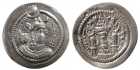 SASANIAN KINGS. Peroz, 2nd crown.  AR Drachm.  Mint: LYW (Rev Ardashir).