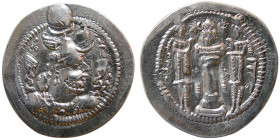 SASANIAN KINGS. Peroz, 3rd crown. AR Drachm. mint: AS (Aspahan).