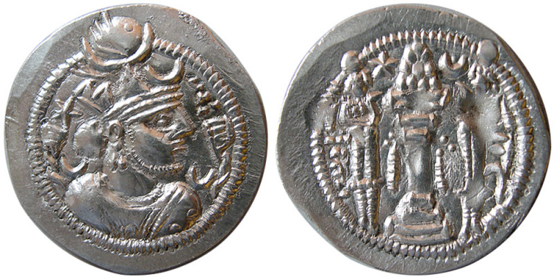 SASANIAN KINGS. Kavad I, first reign (488-531 AD). AR Drachm (3.68 gm; 28 mm). S...