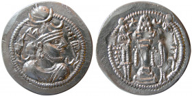SASANIAN KINGS. Kavad I, first reign. AR Drachm. mint: AI (Airan-Susa)