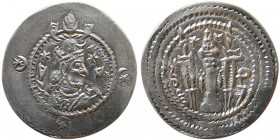 SASANIAN KINGS. Kavad I, 2nd reign. AR Drachm. MA (Mah) year 37.