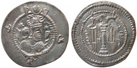 SASANIAN KINGS. Kavad I, 2nd reign. AR Drachm.  MI (Mishan), year 36