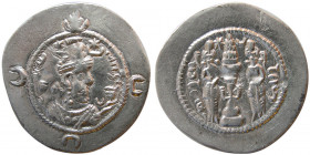 SASANIAN KINGS. Khosrau I. 531-579 AD. AR Drachm. mint WYHC , Year 29