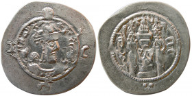 SASANIAN KINGS. Khosrau I. 531-579 AD. AR Drachm. AW (Ahwaz), Year 43.
