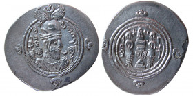 SASANIAN KINGS. Khosrau II. AD. 590-628. AR Drachm.  Year 2, mint "NI"