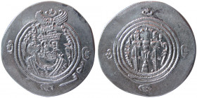 SASANIAN KINGS. Khosrau II. AD. 590-628. AR Drachm.  year 25, mint: "DA"