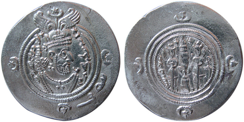 SASANIAN KINGS. Khosrau II. AD. 590-628. AR Drachm (4.04 gm; 31 mm). year 27, mi...