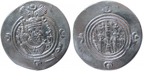 SASANIAN KINGS. Khosrau II. AD. 590-628. AR Drachm. year 27, mint: "MI"