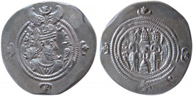 SASANIAN KINGS. Khosrau II. AD. 590-628. AR Drachm. year 15,. Rare!