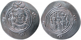SASANIAN KINGS. Khosrau II. AD. 590-628. AR Drachm. year 37, mint "AHM"