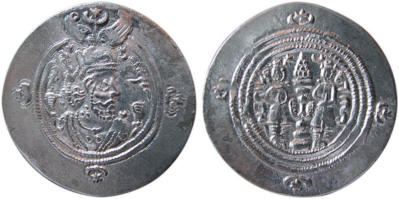 SASANIAN KINGS. Khosrau II. AD. 590-628. AR Drachm (3.42 gm; 30 mm). year 19, mi...