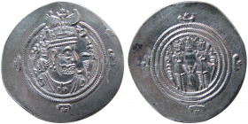 SASANIAN KINGS. Khosrau II. AD. 590-628. AR Drachm. year 37, mint "NAR"