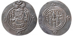 SASANIAN KINGS. Khosrau II. AD. 590-628. AR Drachm.  year 30, mint "KR"