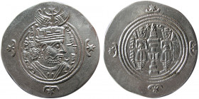 SASANIAN KINGS. Khosrau II, AD. 590-628. AR Drachm. year 33,  RRR.