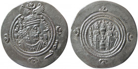 SASANIAN KINGS. Khosrau II. AD. 590-628. AR Drachm. year 28, mint "GD"