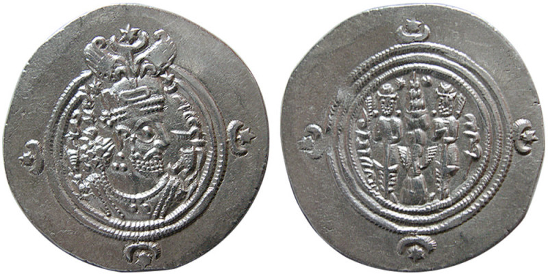 SASANIAN KINGS. Khosrau II. AD. 590-628. AR Drachm (4.10 gm; 32 mm). year 25, mi...