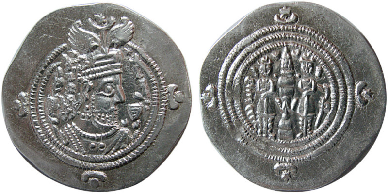 SASANIAN KINGS. Khosrau II. AD. 590-628. AR Drachm (4.12 gm; 31 mm). year 32, mi...
