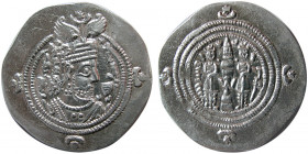 SASANIAN KINGS. Khosrau II. AD. 590-628. AR Drachm.  year 32, mint "RAM"