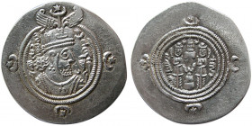 SASANIAN KINGS. Khosrau II. AD. 590-628. AR Drachm.  year 28, mint "WYHC"