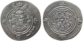 SASANIAN KINGS. Khosrau II. AD. 590-628. AR Drachm.  year 13, mint "RD"