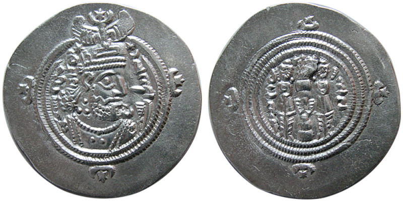 SASANIAN KINGS. Khosrau II. AD. 590-628. AR Drachm (3.98 gm; 33 mm). year 35, mi...