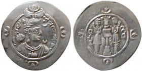 SASANIAN KINGS. Ardashir III, 2nd crown. AR Drachm. ST (Istaxr) mint, year 2