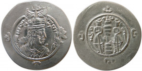 SASANIAN KINGS. Ardashir III, 2nd crown. AR Drachm.  DA (Darabgird), year 2.