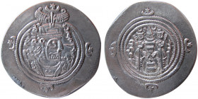 SASANIAN KINGS. Hormizd V or VI. 631-632. AR Drachm. year 2, mint "ShI"