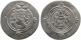 SASANIAN KINGS. Hormizd V or VI. 631-632. AR Drachm. MI (Mishan), year 2.