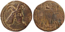 KUSHANO-SASANIAN, Peroz III (350-375 AD). Æ unit. RRR.