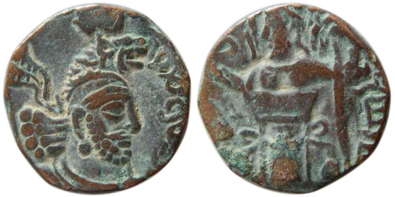 KUSHANO-SASANIAN KINGS. Hormizd I-Kushanshah,(circa 265-295 AD). Æ (1.86 gm; 12 ...