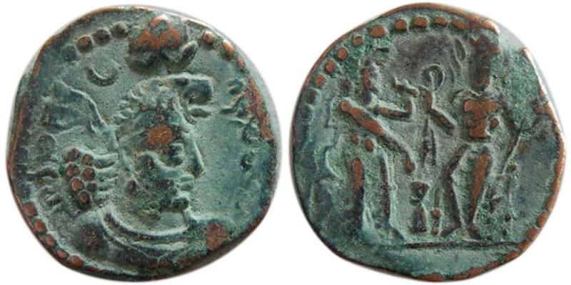 KUSHANO-SASANIAN KINGS. Hormizd I-Kushanshah (circa 265-295 AD). Æ (1.91 gm; 13 ...