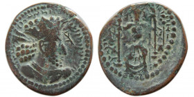 KUSHANO-SASANIAN KINGS. Ardashir I Kushanshah. ca. AD 240-260. Æ.