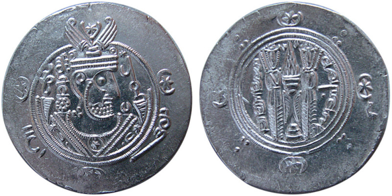 TABERISTAN, Umar ibn A'la, year 128. AR Hemidrachm (1.91 gm; 24 mm). Obverse: Sa...