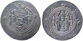 TABERISTAN, Khurshid (Khorshid); (115-142 AH), AR Hemidrachm.