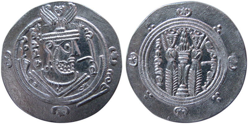TABERISTAN, Khalid ibn Barmak, year 117. AR Hemidrachm (2.04 gm; 23 mm). Obverse...