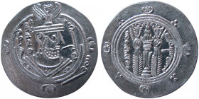 TABERISTAN, Khalid ibn Barmak, year 117. AR Hemidrachm.