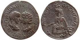 MESOPOTAMIA, Singara. Gordian III, with Tranquillina. Æ.