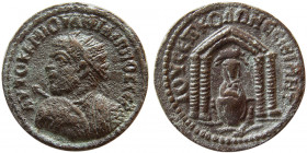 MESOPOTAMIA, Nisibis. Philip I Arab AD. 244-249. Æ.