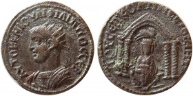 MESOPOTAMIA, Nisibis. Philip II. AD. 247-249. Æ. Tyche-River God